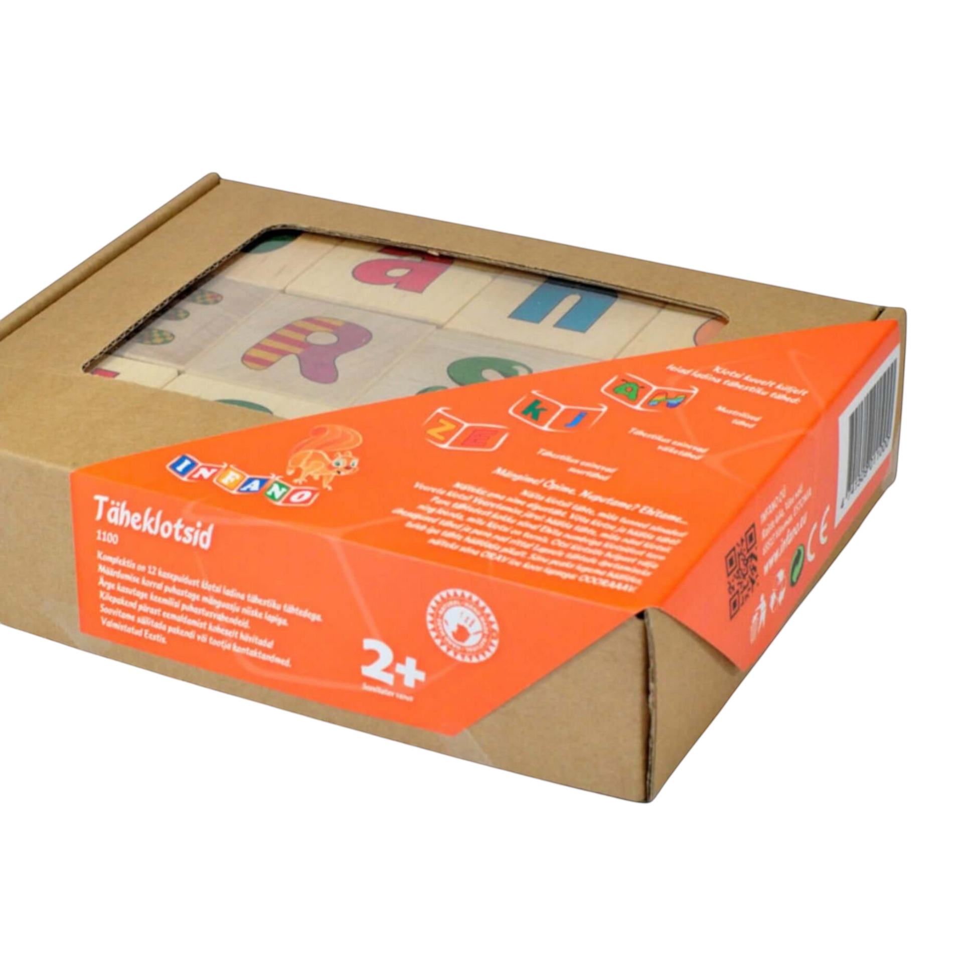 Wooden letter blocks - 12 pcs in a colorful package showcasing patterned letters for educational play.