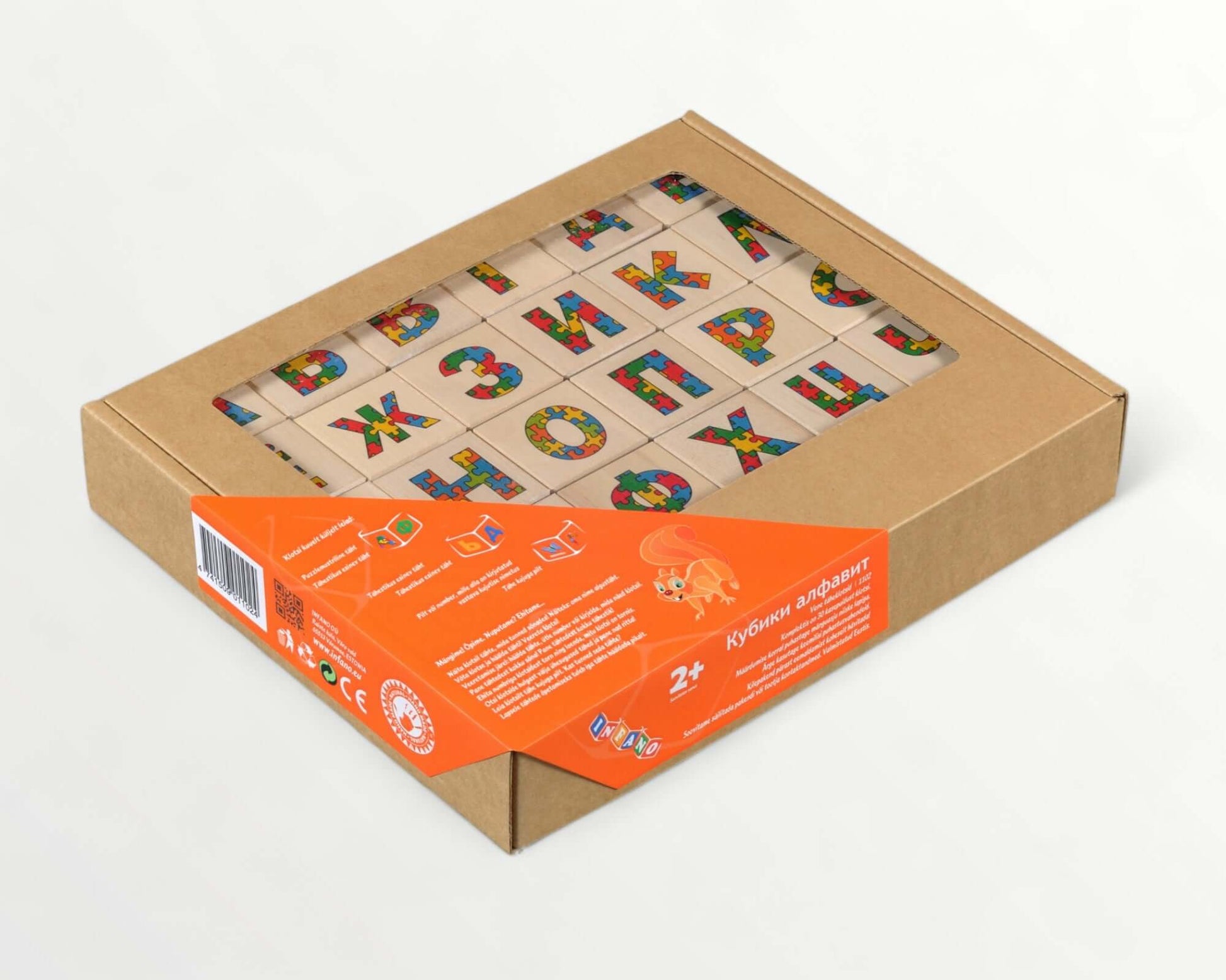 Wooden letter blocks - russian alphabet - 30 pcs packaging showing colorful letters and animal illustrations.