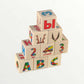 Wooden letter blocks - russian alphabet - 30 pcs stacked with images and letters for learning Russian.